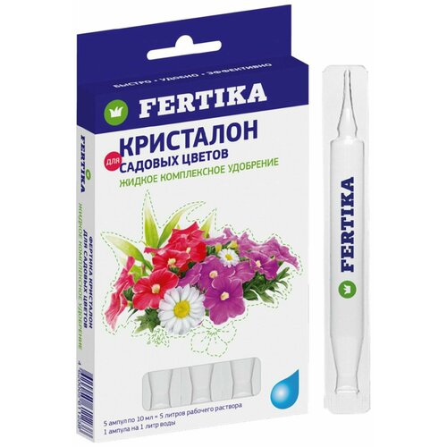    Fertika     10    -     , -, 