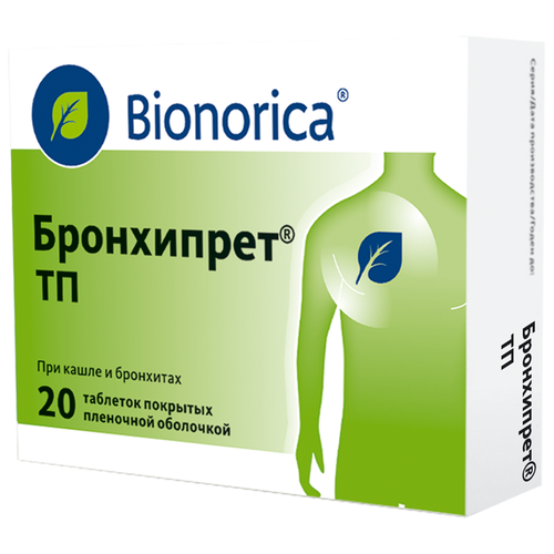 ���� ���������� �� ���. �/�, 20 ��. ������ ������