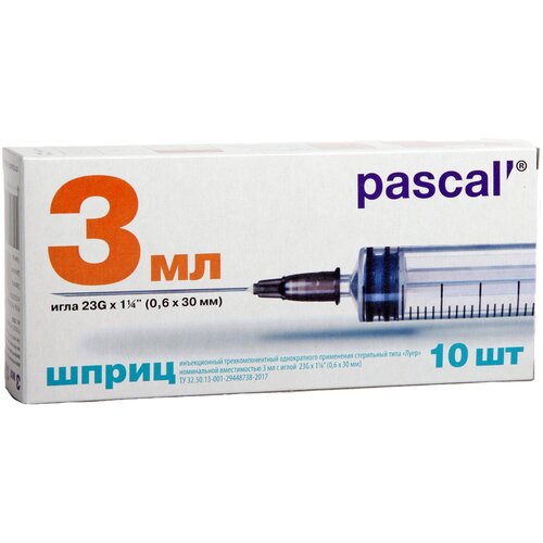 ���� ����� Pascal' ����������������, 30 �� x 0.6 ��, ������: 23G, 3 ��, 10 ��. ������ ������