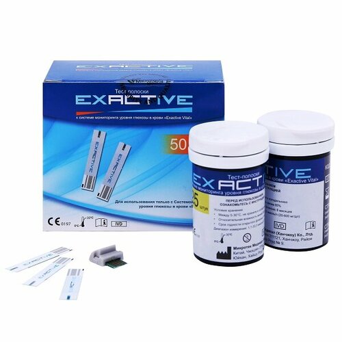 ���� Exactive Vital ����-������� 50 �� ������ ������