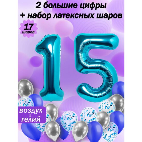   :  15  +  5,  5,  5   -     , -, 