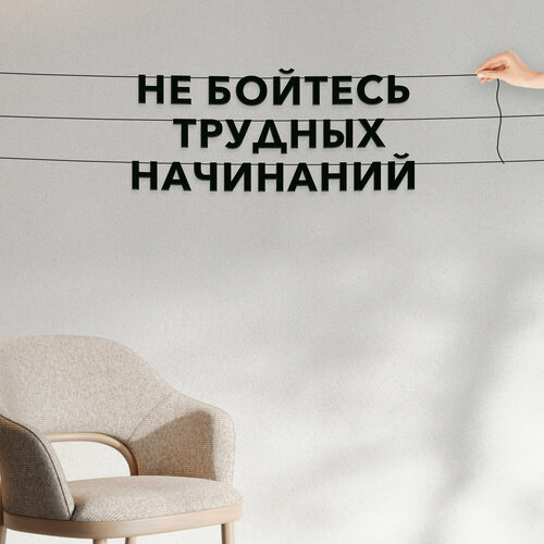 ���� �������� �������� �� ����, ������ ����� �. ���� - ��� ������� ������� ���������, �������� ���������. ������ ������