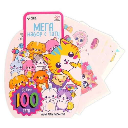 ���� ����� �������� ����� ���������� ���������� ���������� � ����, 7319095, 45 ��, 100 ��, ������������ ������ ������