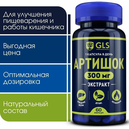 ���� �������� �������� � �������� 300 ��, �������� / ���� ��� ��������� � �����������, 60 ������ ������ ������