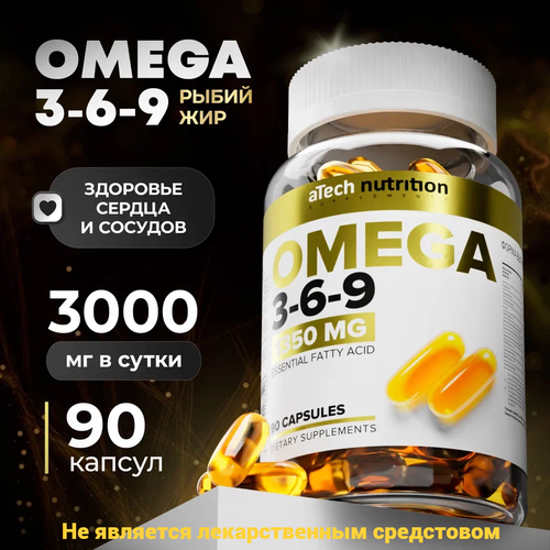       OMEGA 3-6-9 aTech nutrition 1350  90    -     , -, 