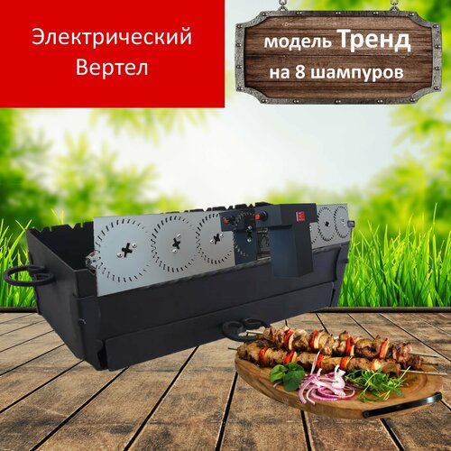 ���� Emangal �� 8 ��������. �������-���������, ���������� �������� �������� � ������������� � ������ Emangal �� 8 ��������. ������������� Emangal. ������ ������