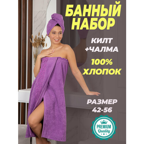 ���� ������ ����� ��� ������ Parisa Home �� ����� � �����, ������ 100% ������ ������