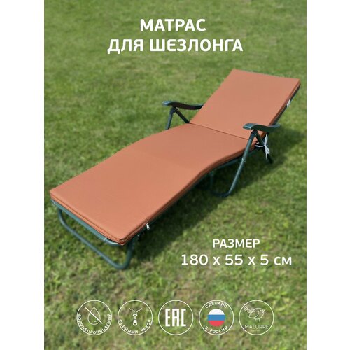 ���� ������ ��� �������� ������ ����������������� 55*180 �� ������ ������