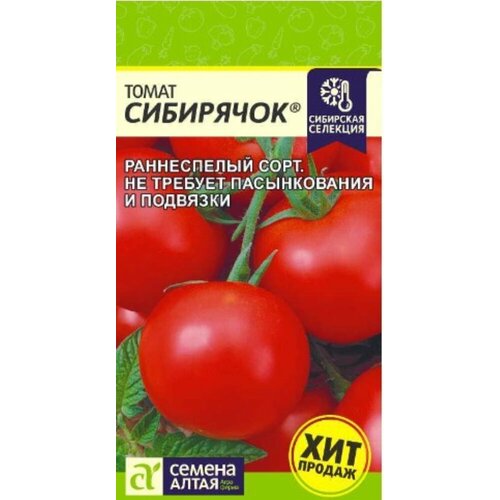 ���� ������ ����� ��������� 0,05� ��� ������ (������ �����) ���� ��������! ������ ������