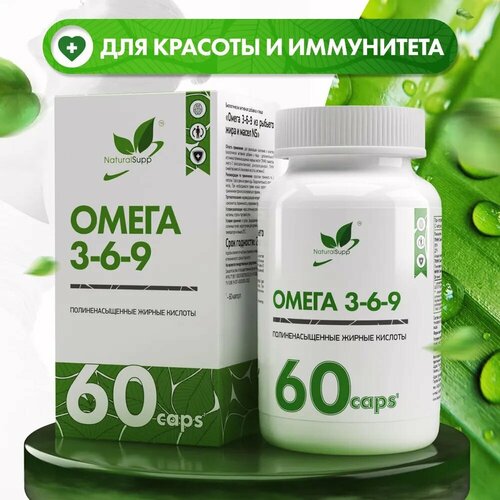  NaturalSupp Omega 3 6 9 60    -     , -, 