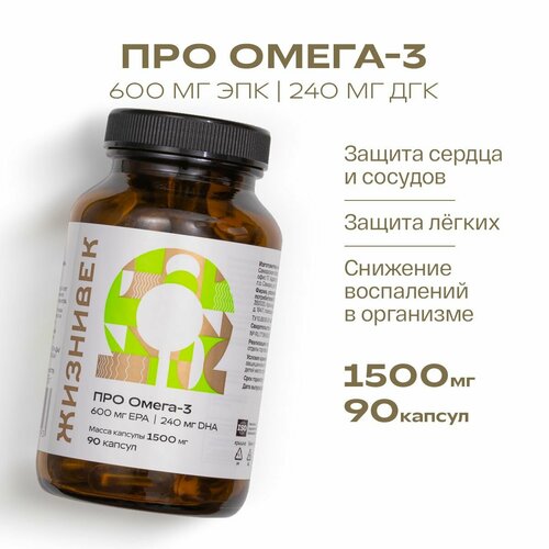 ���� ��� �����-3 (90 ������ x 1500 ��) ������ ������