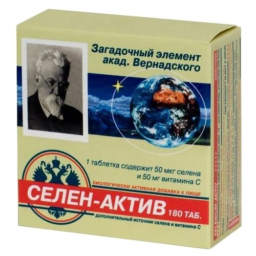 ���� �����-����� ���., 180 �, 180 ��. ������ ������