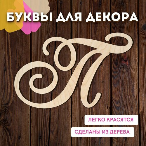 ���� ����� � ��� ������ �� ������ �� ����� ��� ������� � ��������. ������ ������