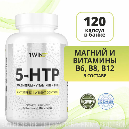 ���� 5 HTP 50 �� (5-�����������������) � ������� � ���������� ������ B6, ��� �����, 120 ������ ������ ������