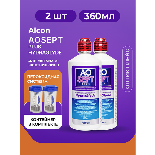    Alcon AOSEPT Plus HydraGlyde 360  - 2 .   -     , -, 