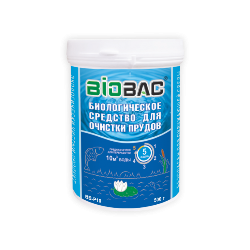 ���� ������� ��� �������� BioBac ������������� �������� ��� ������ BB-P10/BB-P020, 0.5 �1 ������ ������