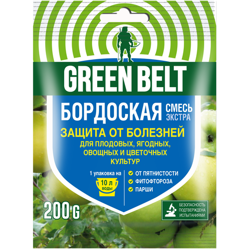  Green Belt         , 200 , 200    -     , -, 