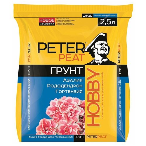   PETER PEAT  Hobby , , , 2.5 , 0.91    -     , -, 