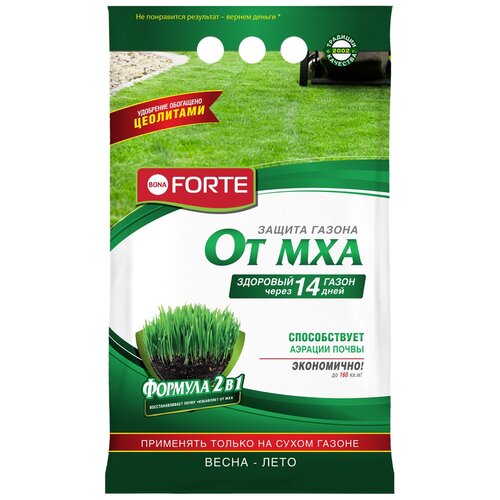 ���� BONA FORTE ��������� ��� ������ �� ���, 5000 ��, 5000 � ������ ������