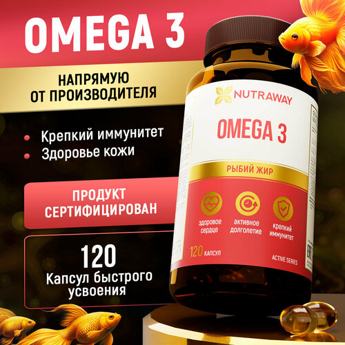 ���� Omega 3 ����., 2000 ��, 120 ��., 1 ��. ������ ������