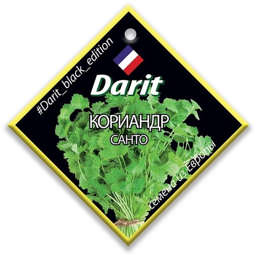    ()  Darit Black Edition 7    -     , -, 