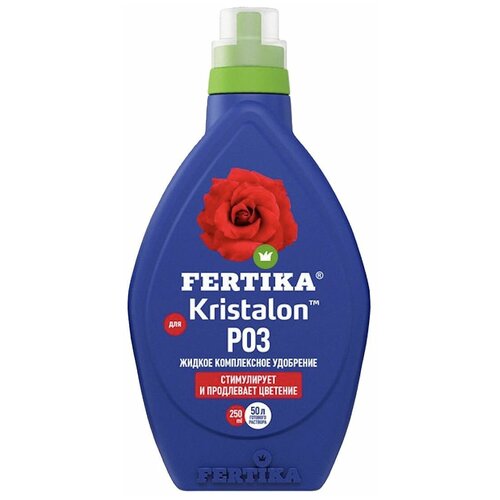   FERTIKA Kristalon  , 0.25 , 250 , 1 .   -     , -, 