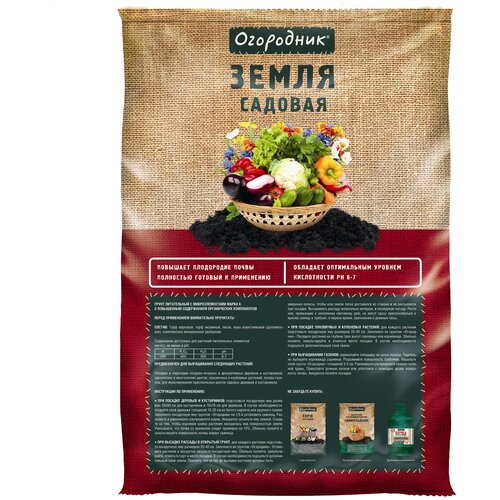 ���� ����� ��������� ������� �����, 60 �, 16 �� ������ ������