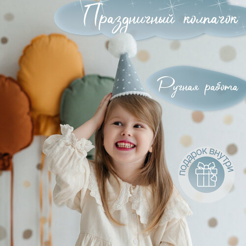 ���� �������� �� ��������, �� ���� ��������. ����������� ������� ������ � ��������, ������ ������. ������ ������