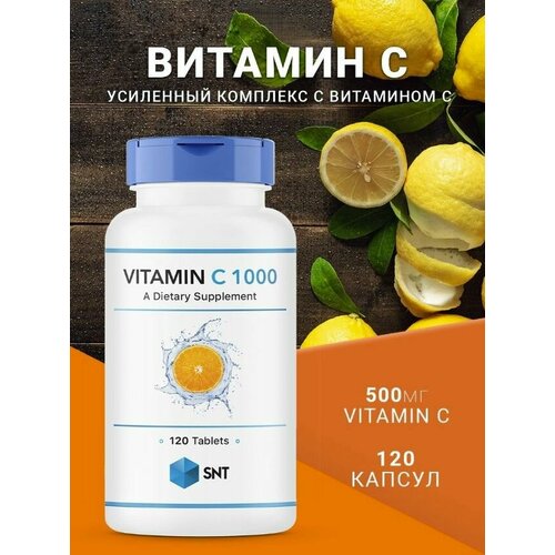   , Vitamin C Ester C 500  ,  ,     , 120   