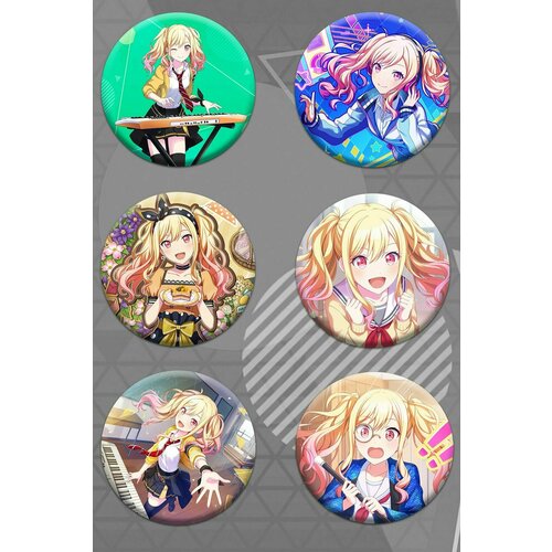 ���� ����� ������� Project SEKAI 6 �� 44 ��/ ����� ���� / ����� ��������/ Tenma Saki / ������ ����� / Leo need ������ ������