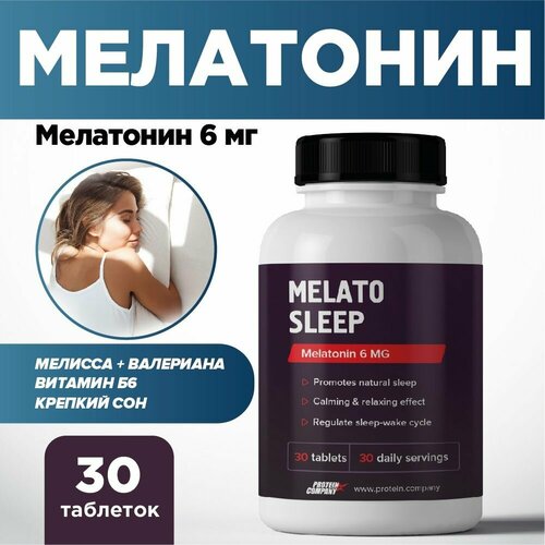 ���� ��������� 6 �� + ������� + ��������� + �6, ����������, �������������� ��� ��������, ��� ���, �� �������. 30 �������� �� 500 �� ������ ������