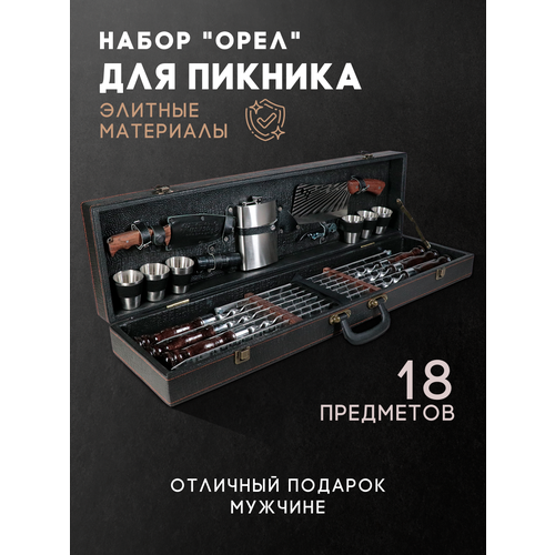 ���� ������� �����, ��������� ����� � �����, ������� �������, ������� � ���������� ������ ������ ������