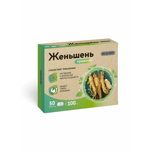 ���� �������� ������� + ������� � BioForte ��������, 50 ��. ������ ������