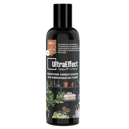   UltraEffect    , 0.25 , 280    -     , -, 