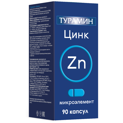 ���� ������� ���� ����., 0.25 �, 90 ��. ������ ������