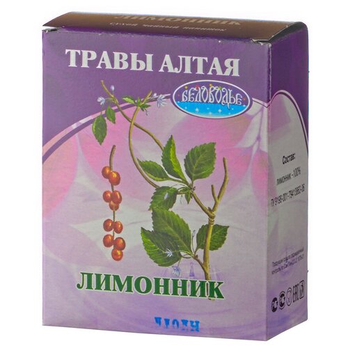 ���� ��������� ����� ��������, 20 � ������ ������