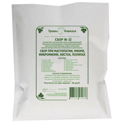 ���� ����� ������� ���� �32 ��� ����������, ����������, �����, ������, �������, 200 � ������ ������