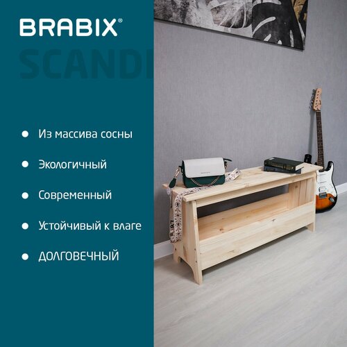   , , BRABIX Scandi Wood SC-003, 1000?250?450 , 641889   -     , -, 