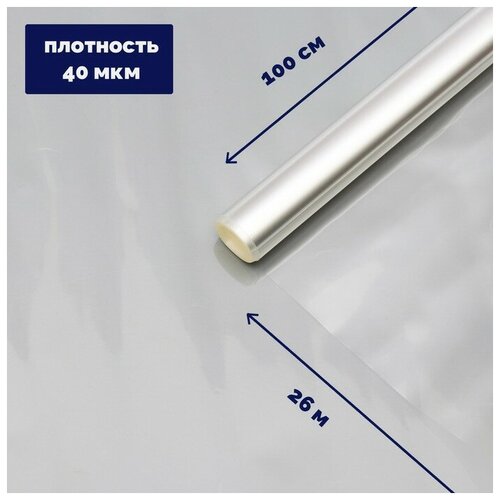 ���� ����� ��� ������ ���������� 1 � 26 �, 1000 �, 40 ��� ������ ������