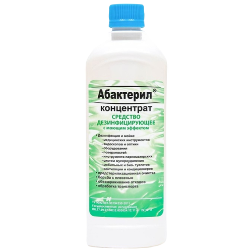 ���� ��������� �������� ��������������� � ������ �������� ��������� (����������), 500 ��, 537 �, ��� ������: �������� ������ ������