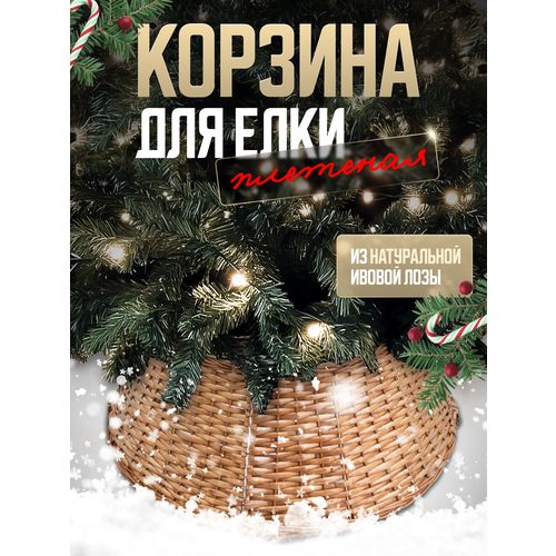 ���� ������� ��� ����, ����-�������, ��������, �������, ����������� ������ ����, 65�45�25, ���������� ��������� ��� ��� ������ ������