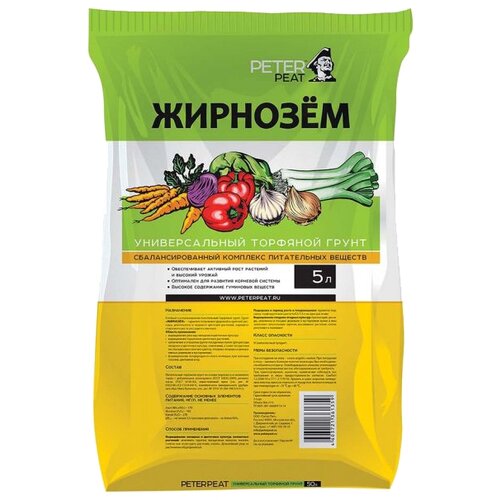 ���� ����� PETER PEAT ������� �������������, 5 �, 1.9 �� ������ ������