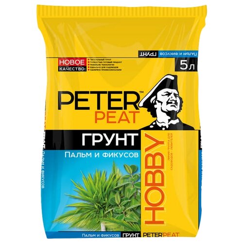   PETER PEAT  Hobby   , 5 , 2    -     , -, 