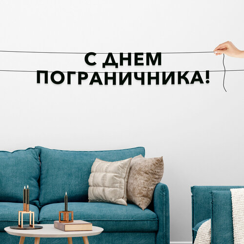 ���� �������� �������� ��������, ����������� - �� ���� �������������, ������ ��������� ��������. ������ ������