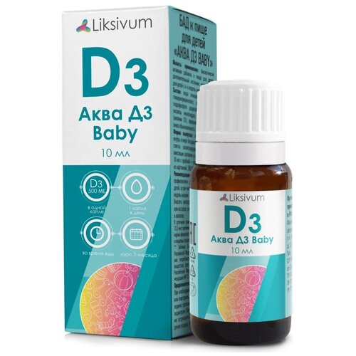 ���� Liksivum ���� �3 Baby �-� �/��. ������ ��.-����������, 500 ��, 10 �� ������ ������