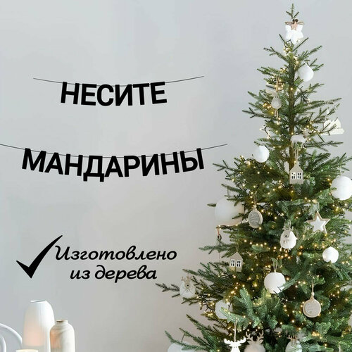 ���� �������� �� ���� 