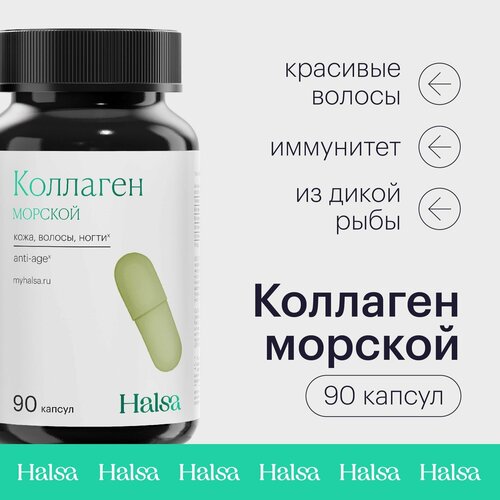 ���� �������� ������� Halsa �������� �������� � �������� ��� �����, ������ � �������� / �������� � ��������� � � ������������ �������� / 90 ������ ������ ������