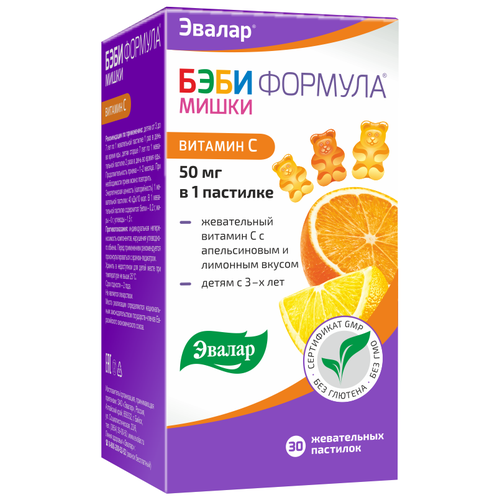 ���� ���� ������� ����� ������� � �������� ���., 200 �, 30 ��., �������� ������ ������