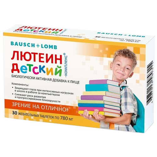 ���� ������ �������� ������� ���., 150 �, 30 ��., ������� ������ ������