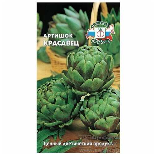 ���� ������ ��������� ����� �������� 0,2 � ������ ������